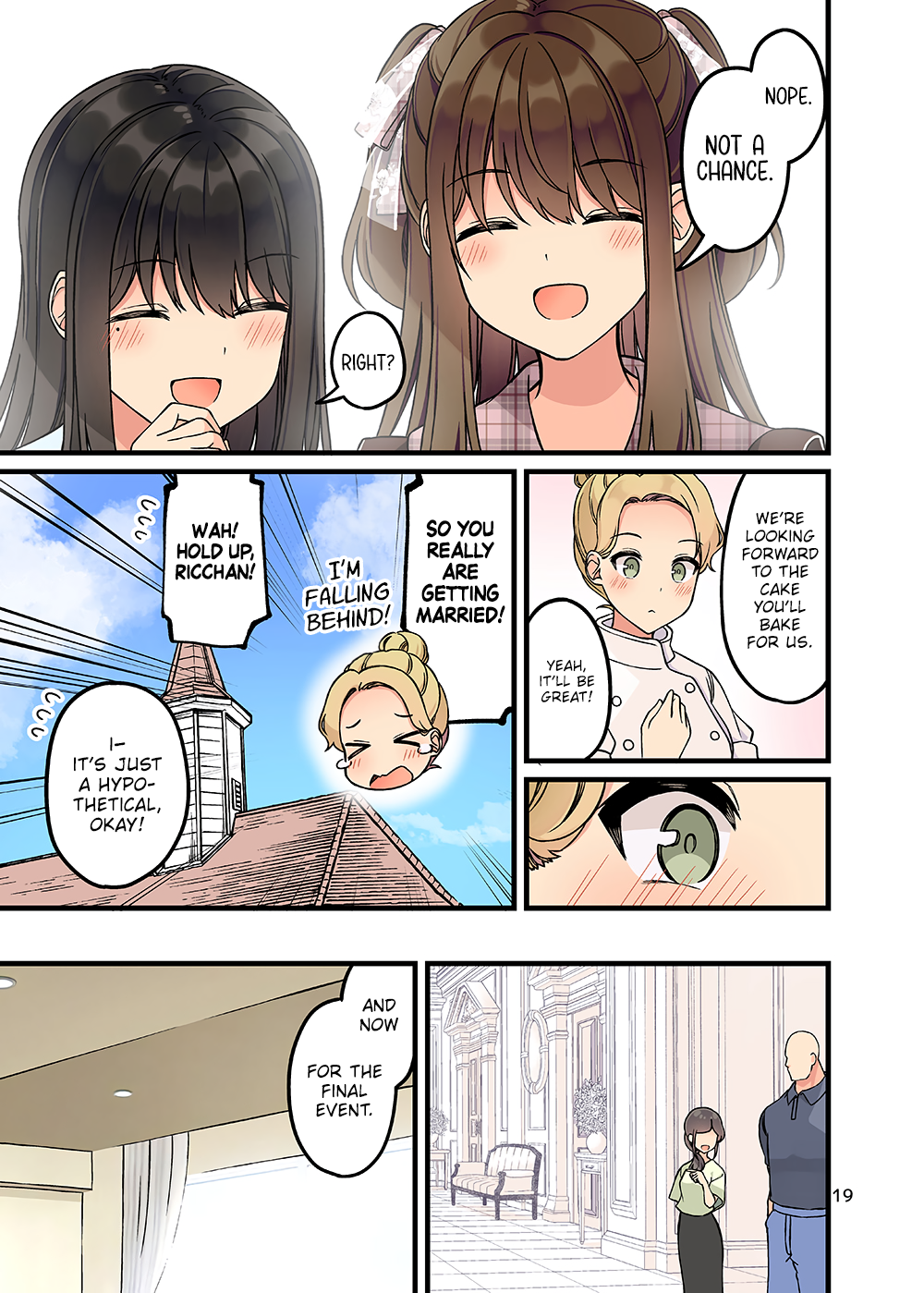 Hanging Out with a Gamer Girl [ALL CHAPTERS] Chapter 164.75 20